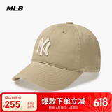 MLB帽子男女软顶棒球帽虞书欣明星同款运动鸭舌帽3ACP6601N-50SAP-F
