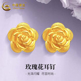 中国黄金（CHINA GOLD）18K金玫瑰花耳钉女款花朵直针款耳饰品情人节生日礼物送女友爱人 18K玫瑰花耳钉