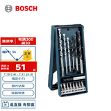 博世（BOSCH）Mini钻头+批头套装（15支装）木材、石材钻孔