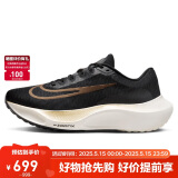 耐克NIKE跑步鞋男缓震透气ZOOMX FLY 5运动鞋DM8968-002黑41