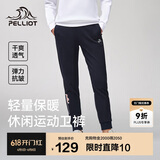 伯希和（Pelliot）户外休闲运动裤宽松春秋薄款徒步跑步长裤卫裤12033806女黑色M