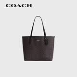 蔻驰（COACH）女包托特包City33单肩手提包通勤包CV976 IMXAQ 生日礼物