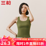 三枪（THREEGUN）背心女士纯棉罗纹新疆棉运动辣妹风宽肩带显瘦纯色内搭短上衣外穿 麦苗绿 M