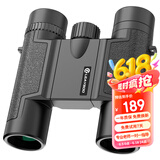 雷龙酷影12X25双筒望远镜高清高倍专业户外演唱会便携手持成人
