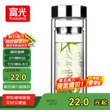 富光双层玻璃杯 高硼硅玻璃泡茶杯子 茶水分离杯 带茶隔商务水杯男士