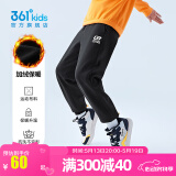 361°儿童夏季薄款长裤男童卫裤运动长裤女童秋冬保暖中大童休闲长裤 经典黑1501-男童【加绒】 175