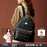 纽芝兰（NUCELLE）沈月同款双肩包女2025新款时尚背包大学生书包飞马女包生日礼物女