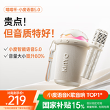 金运冰淇淋唱唱杯k歌麦克风音响一体式无线话筒唱歌神器家庭ktv套装自带声卡专用蓝牙电视儿童礼物K98