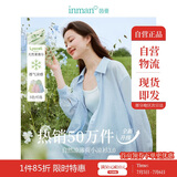 茵曼莱赛尔天丝女装轻薄衬衫2025夏季新品衬衣上衣 开衩版-浅灰蓝 S