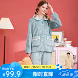 芬腾 珊瑚绒睡衣女冬季加厚法兰绒开衫加绒休闲秋冬款家居服套装 灰绿 S