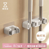 懒角落软胶拖把挂钩免打孔卫生间壁挂拖把夹家用清洁工具收纳夹 双夹口