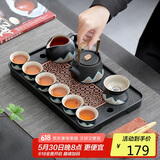 茶沿手绘功夫茶具套装整套茶盘茶壶家用办公会客茶具提梁壶12件套