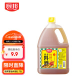 厨邦调味料酒1.75L 去腥解腻 厨师宴会级精致提味 家庭商用实惠量贩