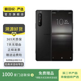 索尼（SONY）Xperia1 II 5G 二手手机 4K屏 骁龙865 微单技术 蔡司镀膜 黑色 12G+256G