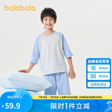 巴拉巴拉儿童睡衣套装春夏薄款空调服男女童家居服小童中大童208224171206