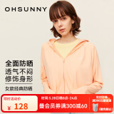 OhSunny防晒衣女宽松透气连帽披肩衫开车防晒服薄外套 奶杏橘 XL