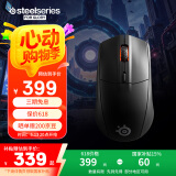 赛睿（SteelSeries）Rival 3无线游戏鼠标 全制霸电竞蓝牙5.0鼠标 战队推荐CS2/FPS/无畏契约/打瓦专用 ipi鼠标 轻量化