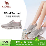 骆驼（CAMEL）网面女鞋透气轻量健步休闲运动鞋 K24B60L8014 灰/粉 38