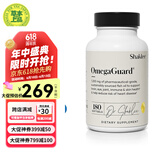 SHKALEE美国嘉康利深海鱼油软胶囊鱼油搭vivix欧米伽鱼油补充营养提取物 鱼油180粒