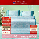 富安娜 锦簇 600D粗丝提花席子 冰丝席凉席 双人 三件套 绿色 1.8x2米
