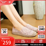 斯凯奇（Skechers）女鞋夏季渔夫鞋单鞋新中式蕾丝平底鞋浅口一脚蹬通勤鞋113025