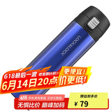乐扣乐扣（LOCK&LOCK）缤纷弹跳盖保温杯蓝色390ML 保温杯 杯子 LHC3222BLU