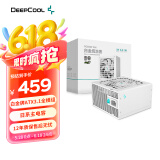 九州风神（DEEPCOOL）额定650W白金ATX3.1全模白色电源适配RTX50系显卡PQ650P(日系主电容/压纹模组线/12年换新)