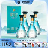 那拉提新疆伊犁酒业那拉提水52度高度白酒500mL*4瓶纯粮食酒浓香型酒水 52度 500mL 4瓶 500ml*4瓶