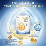 惠氏（Wyeth）启赋未来 10HMO 3段 婴儿奶粉 370g 瑞士原罐原装进口