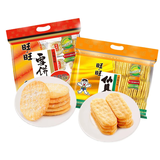 旺旺 雪饼+仙贝(400g+400g)办公零食膨化休闲食品酥脆米果点心袋装