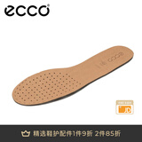爱步（ECCO）时尚男士鞋垫 舒适轻薄鞋垫男 9059027 棕色905902700121 4243码