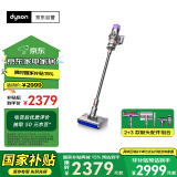 戴森（DYSON）V10n Digital Slim Nautik 轻量洗地吸尘器 除螨宠物 吸拖一体干湿两用洗地机吸尘器