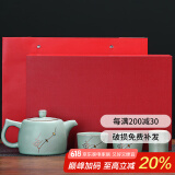祥业song杯子汝窑茶壶陶瓷功夫茶具石瓢壶汝瓷套装大号过滤家用小单壶 汝窑锔钉井栏壶礼盒装 260ml