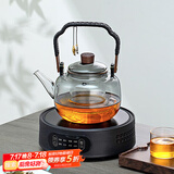 金镶玉煮茶套装 电陶炉玻璃煮茶壶煮茶器家用全自动围炉煮茶 叶落惊秋