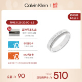凯文克莱（Calvin Klein）官方CK满天星男女款戒指镶钻情侣对戒送男友礼物钢色35000200G