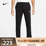 耐克（NIKE） 男子法式毛圈长裤  SPORTSWEAR CLUB BV2714-010 S