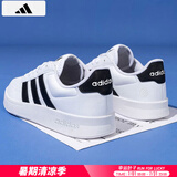 阿迪达斯 （adidas）板鞋男鞋 2025夏季新款运动鞋低帮透气休闲鞋耐磨轻便小白鞋 皮面透气小白鞋/主推款 42.5 （内长265mm）