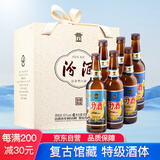 汾酒 复刻版馆藏甄品 清香型 白酒 55度 475mL*6 整箱装