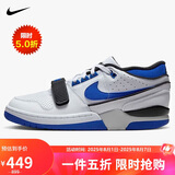 耐克（NIKE）男子 运动生活系列 AAF88 休闲鞋 FN6245-100/白色 43
