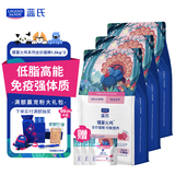 LEGENDSANDY蓝氏全价猫粮成猫幼猫生骨肉冻干粮猎鸟乳鸽系列 猎宴火鸡1.5kg*3