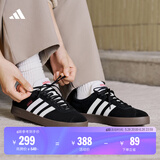 adidas T头鞋 VL COURT复古板鞋德训鞋男女阿迪达斯轻运动   黑色/白色JS3004   41