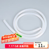 拜杰自动加水吸水上水器进水软管硅胶管茶具抽水管1.1米硅胶水管