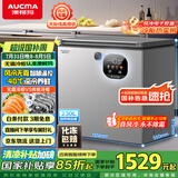 澳柯玛（AUCMA）230升风冷无霜冰柜家用单温冷藏柜冷冻柜小冰柜小型冷柜冰箱天际线系列 BC/BD-230WSD 国家补贴20%