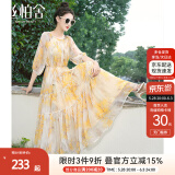 丝柏舍【明星同款】法式碎花连衣裙2025春夏新款女装度假风收腰长裙