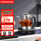 欧美特（OUMETE）自动上水电热水壶煮茶壶家用蒸茶器电茶炉茶台烧水壶OMT-JS1950