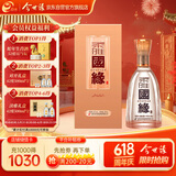 今世缘 柔雅国缘 柔雅型白酒 42度 500ml*1瓶 单瓶装 父亲节送礼