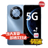 华为智选手机 70 Plus 24期【免息】新品5G手机 6100mAh+40W巨鲸续航 旗舰级抗摔防水 官方正品mate 冰晶蓝【12GB+512GB】 官方标配【赠店铺延保+碎屏险】
