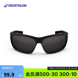 迪卡侬太阳眼镜墨镜防晒防眩光户外徒步旅行MH500新老随机发-4073334