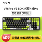 VGN V98PRO V2 三模有线/蓝牙/无线 客制化机械键盘 8000mAh长续航电竞游戏办公家用 gasket 热插拔 V98Pro-V2 凯华冰淇淋轴Pro 努巴尼源
