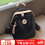老人头女士双肩包女大容量休闲书包学院运动旅行背包女士包轻奢生日礼物